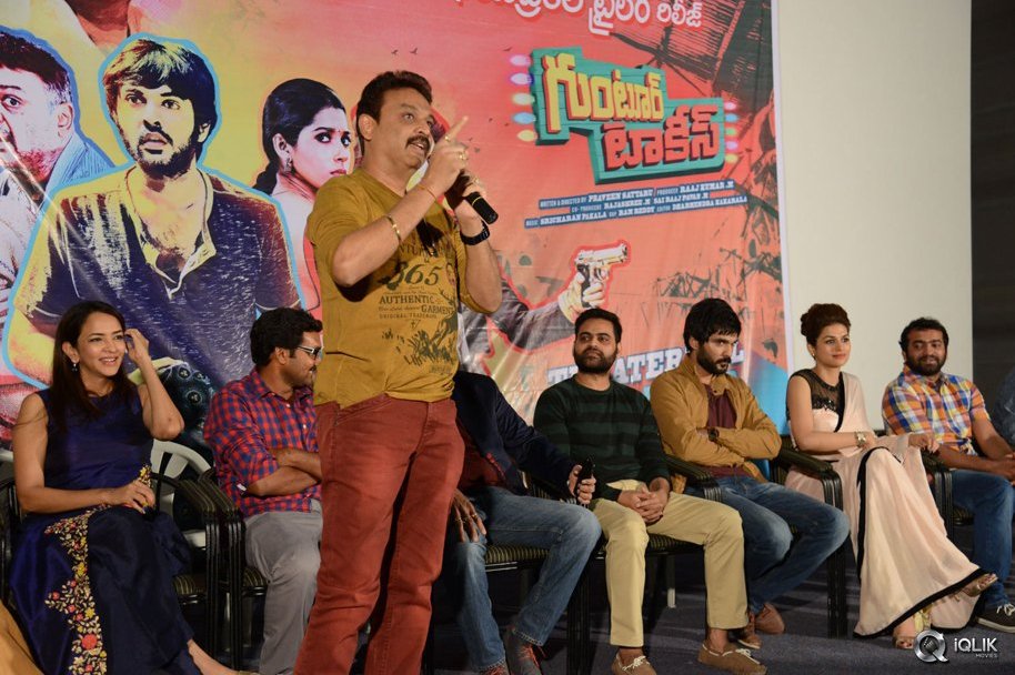 Guntur-Talkies-Movie-Trailer-Launch
